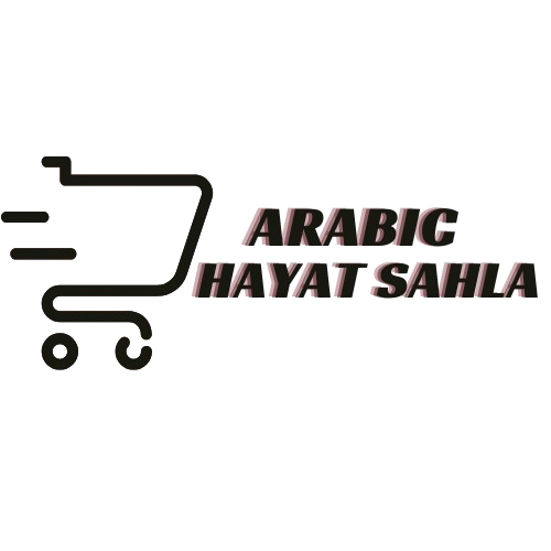 Hayat Sahla